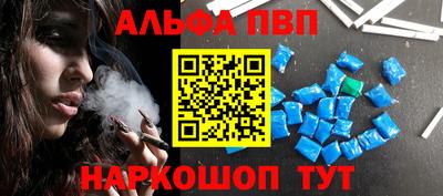кокаин VHQ Бугуруслан