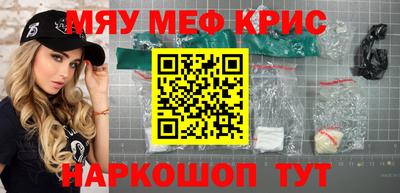 ешки Бузулук