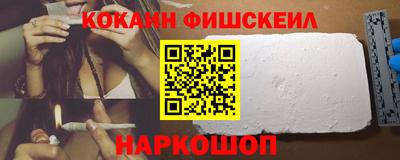ешки Бузулук