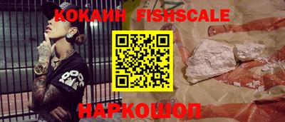 ешки Бузулук