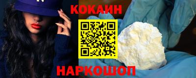 ешки Бузулук