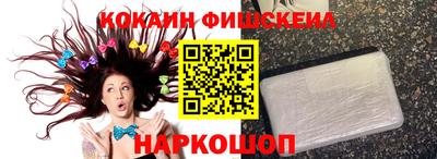 трава Будённовск