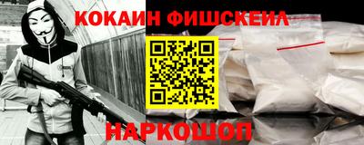 ешки Бузулук