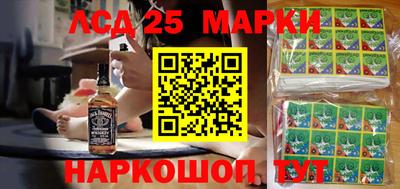 кокаин VHQ Бугуруслан