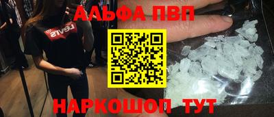 кокаин VHQ Бугуруслан