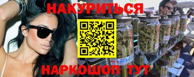 трава Будённовск
