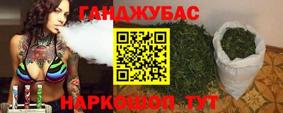 прущие грибы Рузаевка