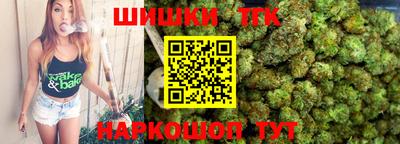 ешки Бузулук