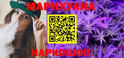 кокаин VHQ Бугуруслан