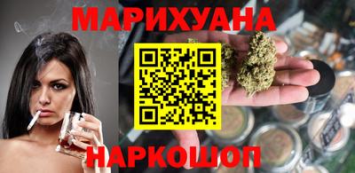 кокаин VHQ Бугуруслан