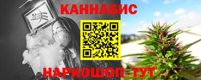трава Будённовск