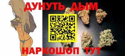 кокаин VHQ Бугуруслан