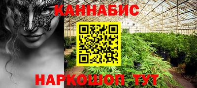 ешки Бузулук