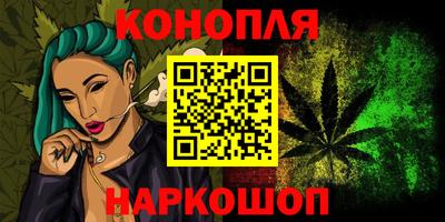 трава Будённовск