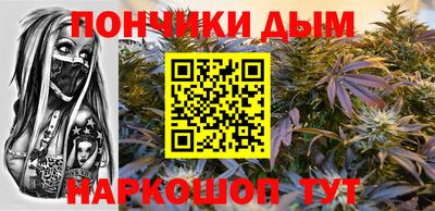 трава Будённовск
