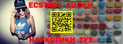 кокаин VHQ Бугуруслан