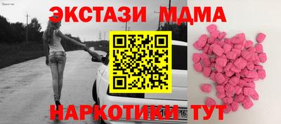 ешки Бузулук