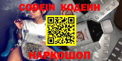 кокаин VHQ Бугуруслан