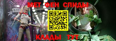 трава Будённовск