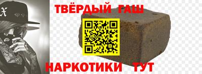 кокаин VHQ Бугуруслан