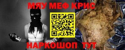 кокаин VHQ Бугуруслан