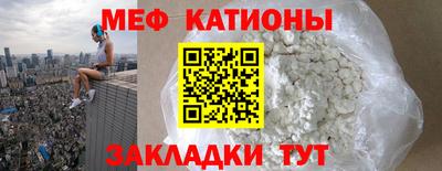 ешки Бузулук