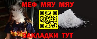 трава Будённовск