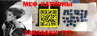трава Будённовск